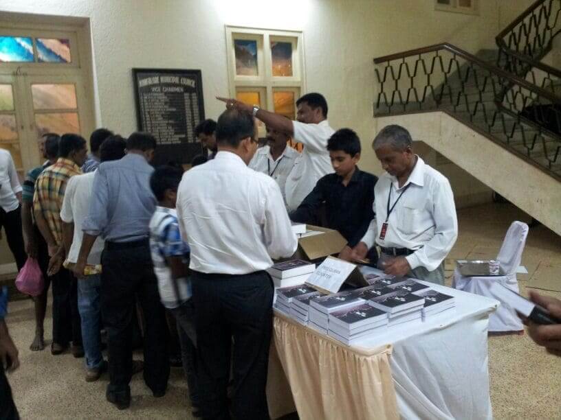 Free Quran Distribution Counter