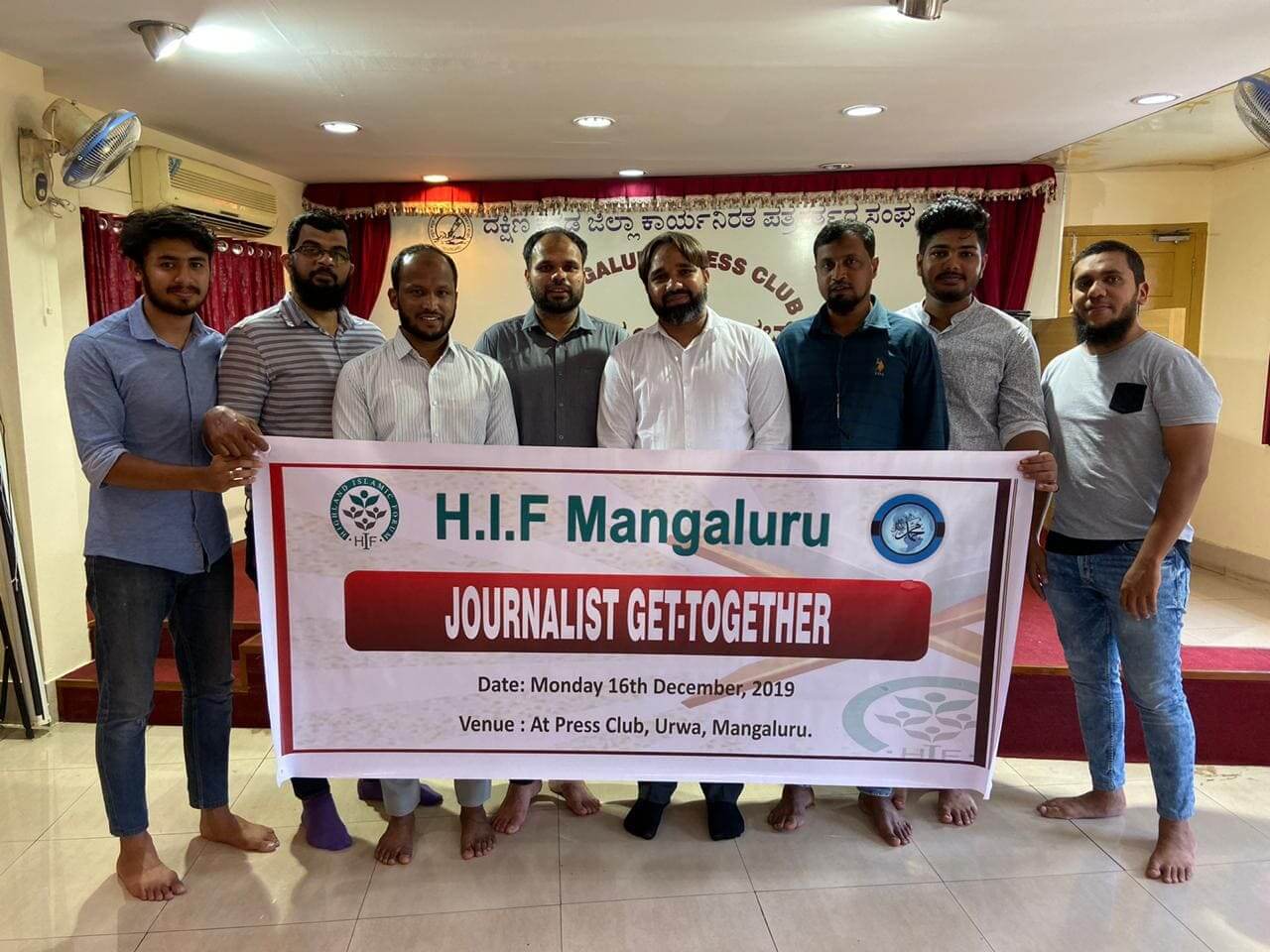 HIF Journalists' Conference 2019