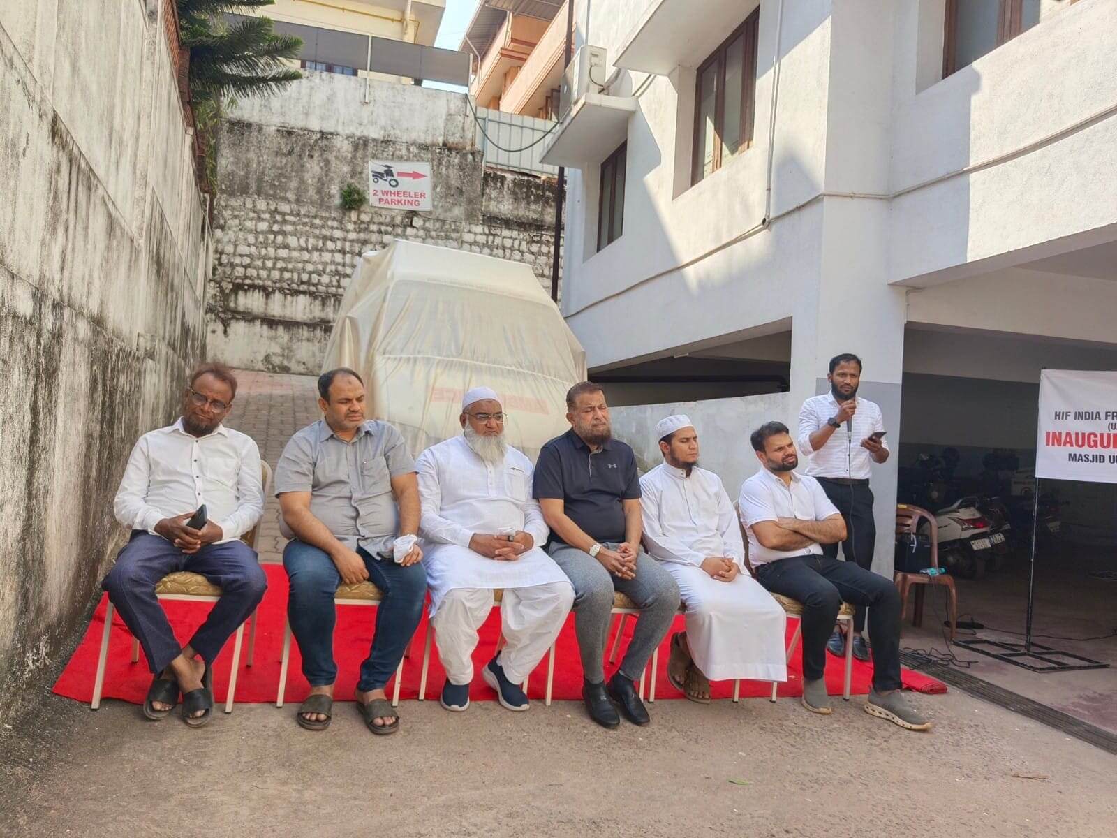 HIF India Ambulance Inauguration