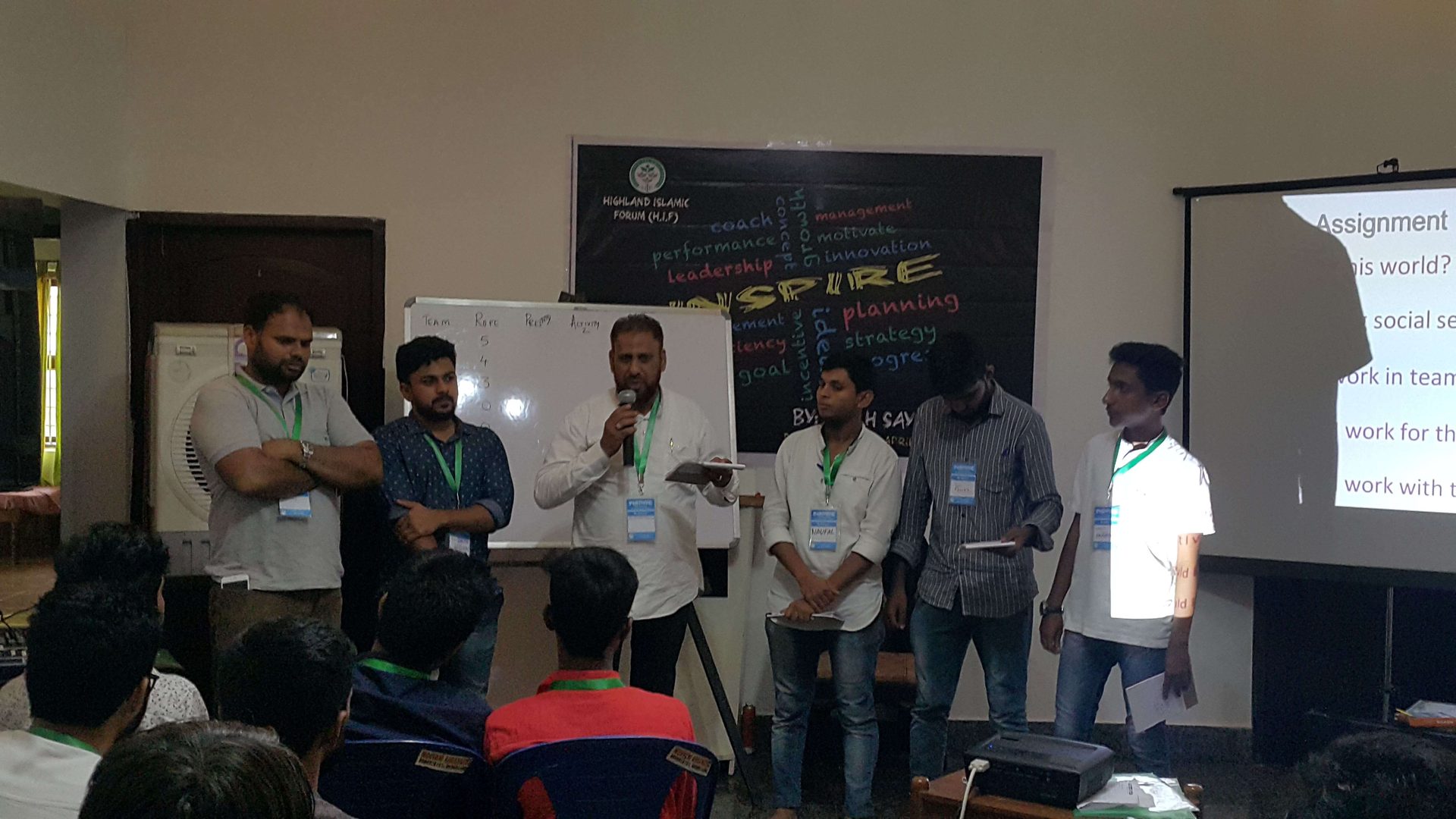 HIF INSPIRE Leadership Workshop