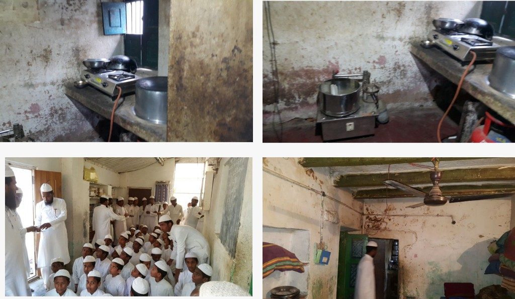 HIF CHITOOR – D.U.R.J — Before photo 2