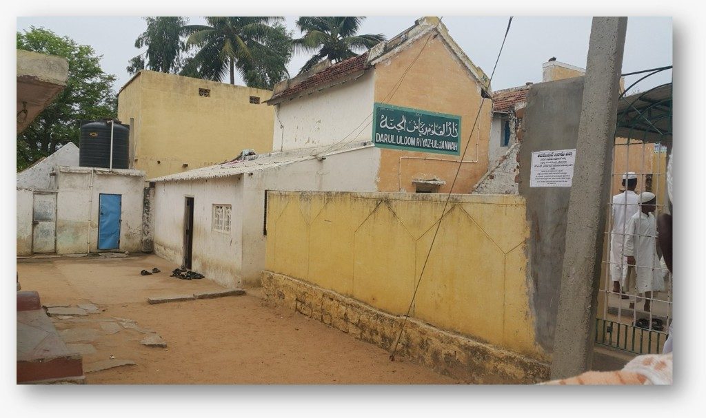 HIF CHITOOR – D.U.R.J — Before photo 1